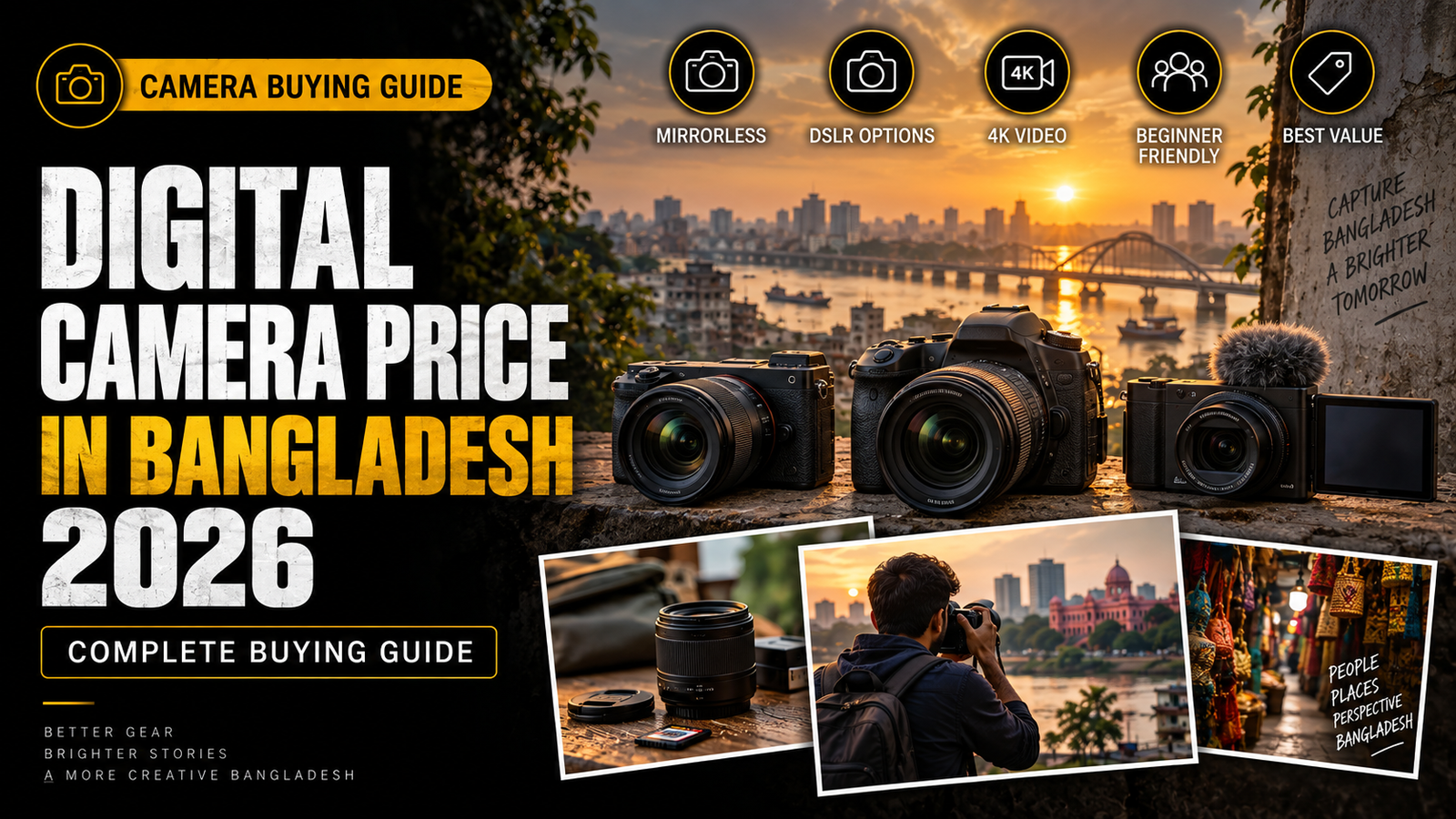 Digital Camera Guide For Bangladesh